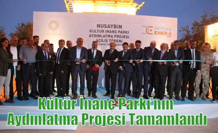 Kültür İnanç Parkı’nın Aydınlatma Projesi Tamamlandı