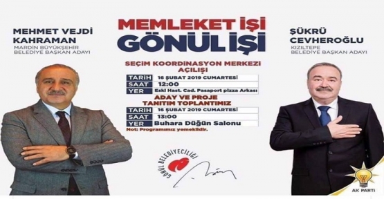 AK Parti Kızıltepe  İlçe Aday Tanıtım Toplantısı Yapacak