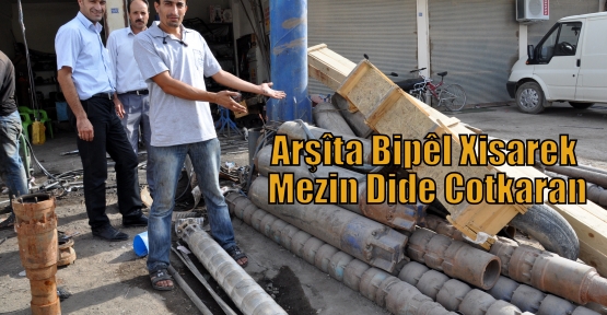 Arşîta Bipêl Xisarek Mezin Dide Cotkaran