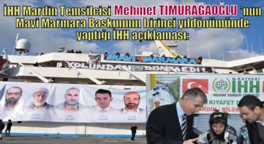 EY İSRAİL! ŞÜPHESİZ Kİ ADALET MUTLAKA TECELLİ EDECEKTİR