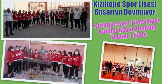 Kızıltepe Spor Lisesi Başarıya Doymuyor.