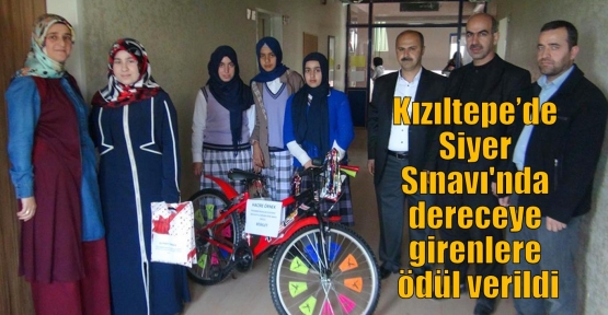 Kızıltepe’de Siyer Sınavı'nda dereceye girenlere ödül verildi