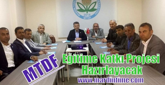 MTDF Eğitime Katkı Projesi Hazırlayacak