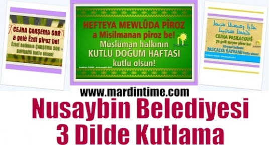 Nusaybin Belediyesi 3 Dilde Kutlama 