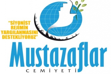 SİYONİST REJİMİN YARGILANMASINI DESTEKLİYORUZ