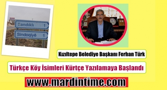 Türkçe Köy İsimlerinin Tabelaları Küetçeylen Değişiyor