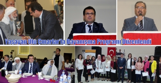 Yaşayan Ulu Çınarlar’la Dayanışma Programı Düzenlendi