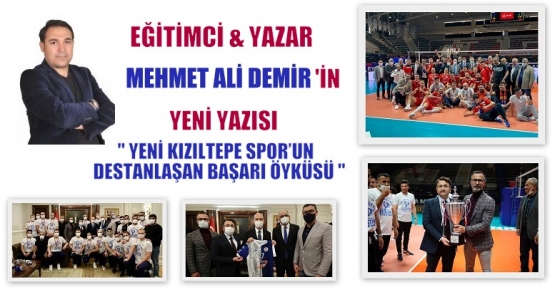 YENİ KIZILTEPE SPOR’UN DESTANLAŞAN BAŞARI ÖYKÜSÜ