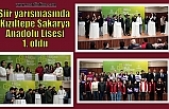 Şiir yarışmasında Kızıltepe Sakarya Anadolu Lisesi 1. oldu