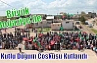 Büyük Boğaziye’de Kutlu Doğum Coşkusu Kutlandı