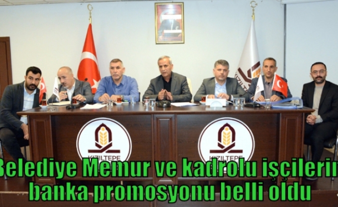 Belediye Memur ve kadrolu işçilerin banka promosyonu belli oldu