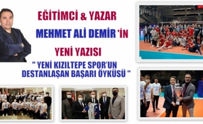 YENİ KIZILTEPE SPOR’UN DESTANLAŞAN BAŞARI ÖYKÜSÜ